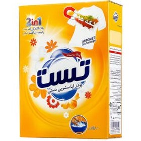 تصویر پودر لباسشویی دستی تست 2in1 مقدار 500 گرم Test 2in1 Hand Washing Powder 500gr