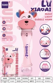 تصویر حباب ساز زرافه907c 