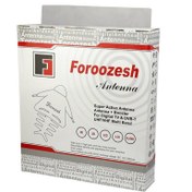 تصویر آنتن هوایی گردان فروزش مدل شارک بوستردار Foroozesh Shark Rotating Aerial Booster