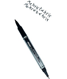 تصویر ماژیک سی دی ایتم محصول X130 