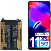 تصویر باتری گوشی شیائومی Redmi Note 11 Pro Plus ظرفیت ۴۵۰۰ میلی‌آمپر مدل BP47 