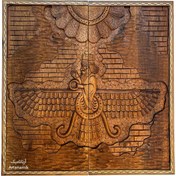 تصویر تخته نرد منبت کاری شده فروهر هخامنشی 
