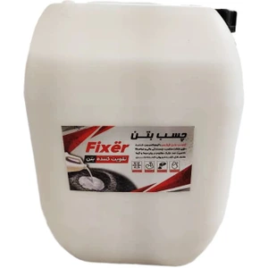 تصویر فروشگاه هایپر ابزار پیمان