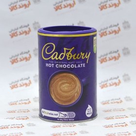 تصویر پودر شکلات کدبوری Cadbury مدل (DRINKING CHOCOLATE (250g 