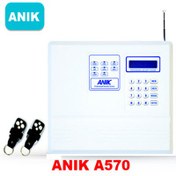 تصویر دزدگیر آنیک A570 ا A570 Aniik home alarm A570 Aniik home alarm