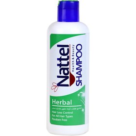 تصویر شامپو هفت گیاه ناتل Herbal Shampoo Nattel