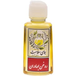 تصویر روغن بومادران (روغن پایه زیتون خوراکی) 