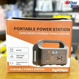 تصویر پاور استیشن مدل Power-8PG ظرفیت 100 هزار میلی آمپر ساعت 