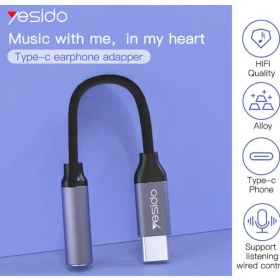 تصویر تبدیل Yesido YAU19 Type-C to AUX 12cm Yesido YAU19 Type-C to AUX 12cm Adapter
