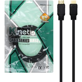 تصویر کابل 5 متری K-Net HDMI 4K مدل K-CH140050 کابل 5 متری K-Net HDMI 4K مدل K-CH140050