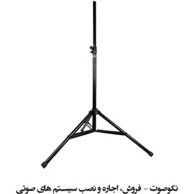 تصویر پایه باند ایستاده اس پی ال SPL SP-F2 