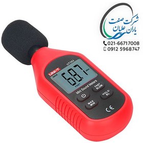 تصویر صوت سنج UT353BT 