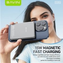 تصویر پاوربانک فوق نازک وایرلس 5000 مگنتی باوین Bavin PC1095 Ultra-thin Power Bank توان 15 وات 