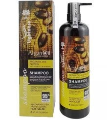 تصویر شامپو آرگان لایتنز 