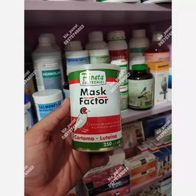 تصویر رنگدانه قرمز قناری و سهره Mask Factor پینتا ایتالیا- 20 گرمی 