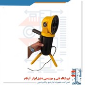 تصویر چراغ اسکنر یووی PK-21W PK-21W UV scanner light