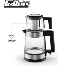 تصویر چای ساز فلر مدل FELLER TS 600 BK FELLER TEA MAKER TS 600 BK