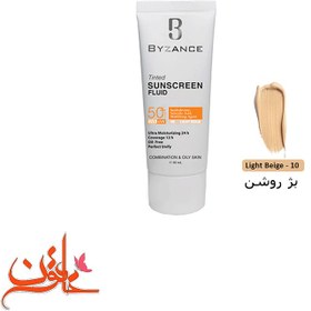 تصویر کرم ضد آفتاب بیزانس پوست چرب spf50 شماره 10 حجم 40 میل 