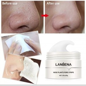 تصویر ماسک رفع جوش بسته 60 عددی لنبنا Lanbena Plants Pore Strips 60Pcs