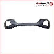 تصویر سپر جلو ام وی ام X55 