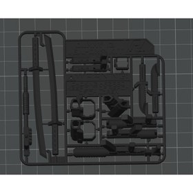 تصویر ست اسلحه دامی13 