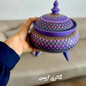 تصویر شکلات خوری سه پایه 