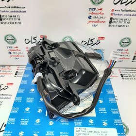 تصویر خطر عقب کامل موتور پالس 160 و 150 ، 200 NS ان اس و AS 150 ای اس اصلی 