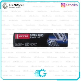 تصویر شمع موتور کولیوس 