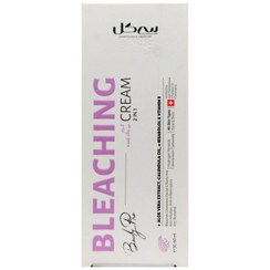 تصویر کرم بی رنگ کننده سی گل 60میلی لیتر Seagull Bleach Cream 60ml