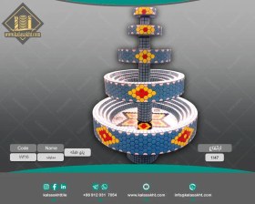 تصویر آبنما دماوند 