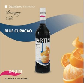 تصویر سیروپ بلوکاراسائو 