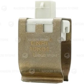 تصویر ان تی سی دوگانه فرولی 