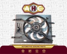 تصویر فن رادیاتور چانگان CS35 