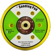 تصویر پد اوربیتال پشت چسبی 150 میلیمتری 