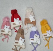 تصویر کلاه بافت بچگانه کد 1180 