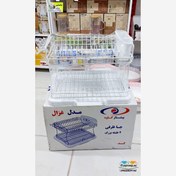 تصویر جا ظرفی غزال دو طبقه بزرگ مارک پیشتاز کاوه ضخیم و محکم 