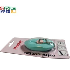 تصویر مینی کاتر C 301 پنتر Panter C 301 Mini Cutter