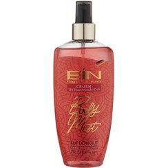 تصویر اسپری خوشبو کننده بدن زنانه کراش ای آی ان 250 میلی لیتر Crush Body Spray For Woman EIN 250 ml