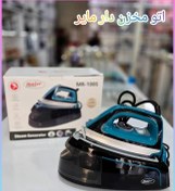 تصویر اتو مخزن دار مایر مدل MR1005 ظرفیت ۱.۲ لیتر 