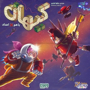 تصویر فروشگاه آرتی کالا