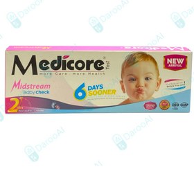 تصویر تست بارداری خودکاری 