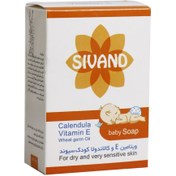 تصویر صابون بچه حاوی ویتامین E و کالاندولا سیوند ۹۰ گرم Sivand Baby Soap Calendula & Vitamin E 90 g