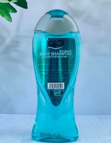 تصویر شامپو بدن اکتیو رایحه اقیانوس Active body shampoo