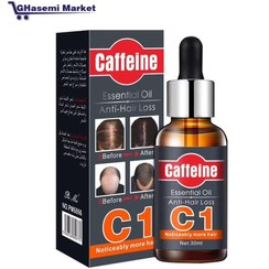 تصویر سرم مو کافئین c1 C1 caffeine hair serum