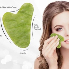 تصویر سنگ گواش یشم سبز 