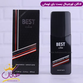 تصویر عطر مردانه لومانی (Lomani) مدل Best عطر و ادکلن (UNISEX) 100 میلی لیتر