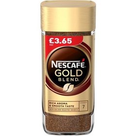 تصویر قهوه فوری نسکافه گلد ۹۵ گرم 