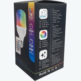 تصویر لامپ گیمینگ rgb ریموت دار اورجینال 