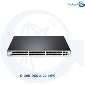 تصویر سوئیچ 48 پورت PoE دی لینک DGS-3120-48PC ا D-Link DGS-3120-48PC 48 Port Managed Gigabit Switch D-Link DGS-3120-48PC 48 Port Managed Gigabit Switch