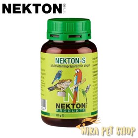 تصویر نکتون اس Nekton S 